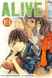 Cover of ALIVE Volume 19