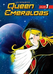 Cover of Queen Emeraldas Volume 1