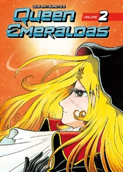 Cover of Queen Emeraldas Volume 2