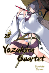 Cover of Yozakura Quartet Volume 25