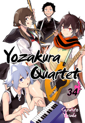 Cover of Yozakura Quartet