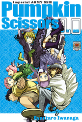 Cover of Pumpkin Scissors Volume 10