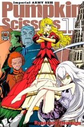 Cover of Pumpkin Scissors Volume 14