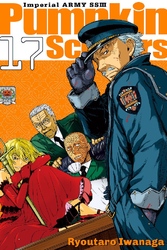 Cover of Pumpkin Scissors Volume 17