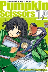 Cover of Pumpkin Scissors Volume 18
