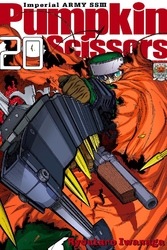 Cover of Pumpkin Scissors Volume 20
