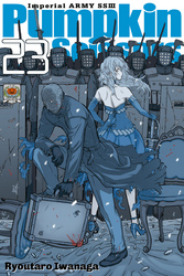 Cover of Pumpkin Scissors Volume 23