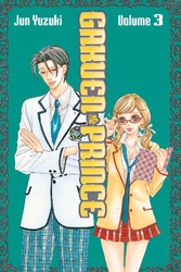 Cover of Gakuen Prince Volume 3