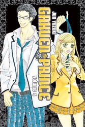 Cover of Gakuen Prince Volume 4