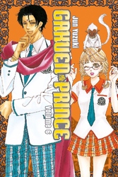 Cover of Gakuen Prince Volume 6