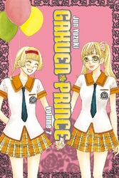 Cover of Gakuen Prince Volume 7