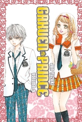 Cover of Gakuen Prince Volume 9