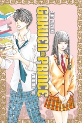 Cover of Gakuen Prince Volume 10