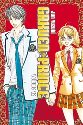 Cover of Gakuen Prince Volume 12