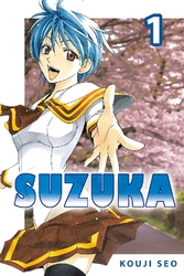 Cover of Suzuka Volume 1