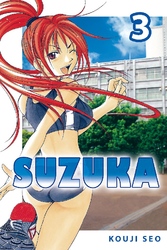 Cover of Suzuka Volume 3