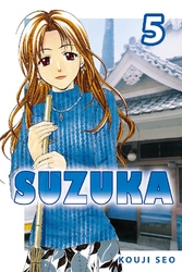 Cover of Suzuka Volume 5