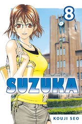 Cover of Suzuka Volume 8