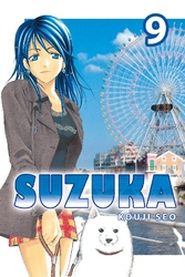 Cover of Suzuka Volume 9
