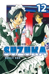 Cover of Suzuka Volume 12