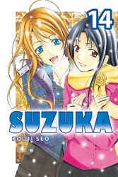 Cover of Suzuka Volume 14