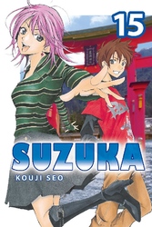 Cover of Suzuka Volume 15
