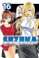 Cover of Suzuka Volume 16