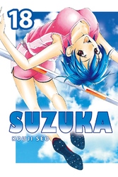 Cover of Suzuka Volume 18