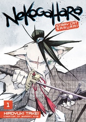 Cover of Nekogahara: Stray Cat Samurai Volume 1
