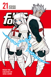 Cover of Fire Force Volume 21