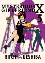 Cover of Mysterious Girlfriend X Volume 5