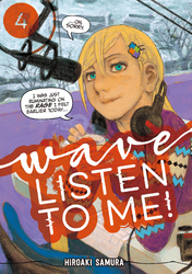 Cover of Wave, Listen to Me! Volume 4