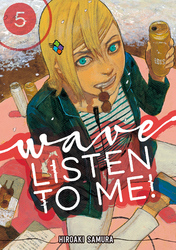 Cover of Wave, Listen to Me! Volume 5