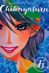 Cover of Chihayafuru Volume 5