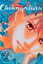 Cover of Chihayafuru Volume 6