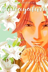 Cover of Chihayafuru Volume 9
