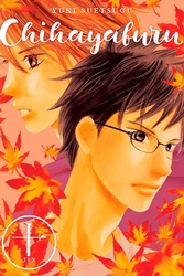 Cover of Chihayafuru Volume 10