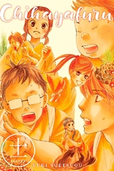 Cover of Chihayafuru Volume 11