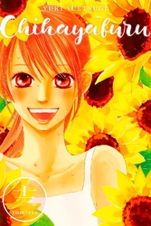 Cover of Chihayafuru Volume 13