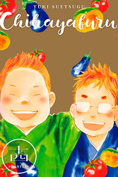 Cover of Chihayafuru Volume 14
