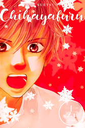 Cover of Chihayafuru Volume 15