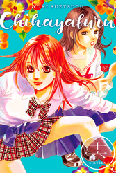Cover of Chihayafuru Volume 16