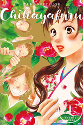 Cover of Chihayafuru Volume 23