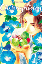 Cover of Chihayafuru Volume 25