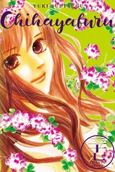 Cover of Chihayafuru Volume 27