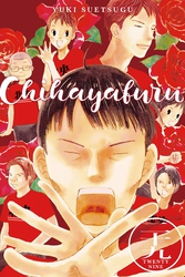 Cover of Chihayafuru Volume 29
