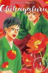 Cover of Chihayafuru Volume 31