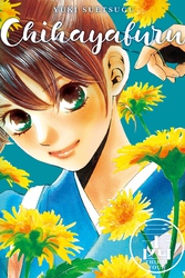 Cover of Chihayafuru Volume 34