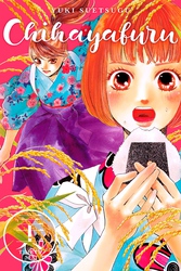 Cover of Chihayafuru Volume 36