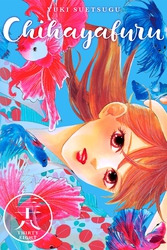 Cover of Chihayafuru Volume 38
